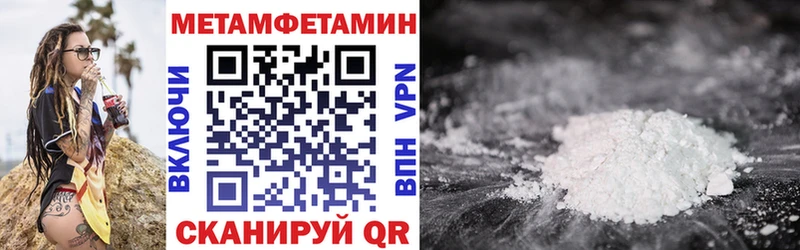 как найти закладки  Сертолово  Amphetamine 98% 