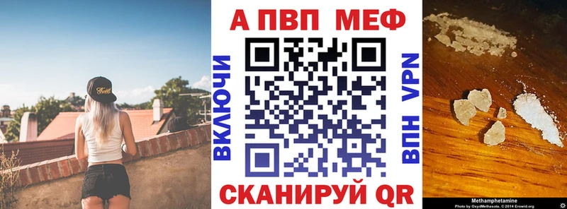 А ПВП крисы CK  Сертолово 