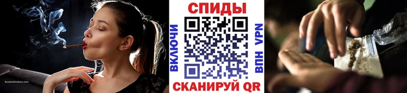 Бутират 99%  Сертолово 