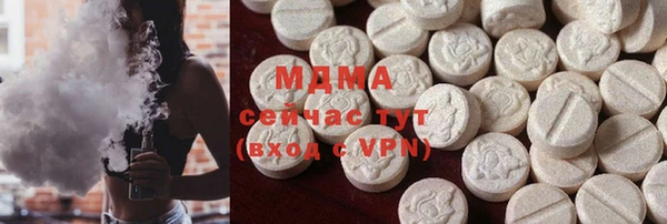 меф Покров