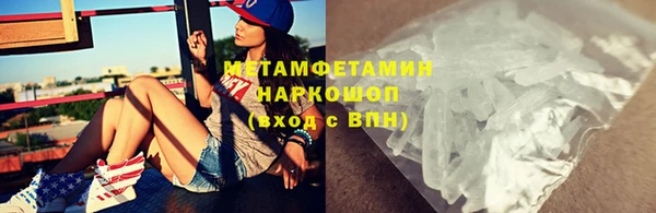 меф Покров