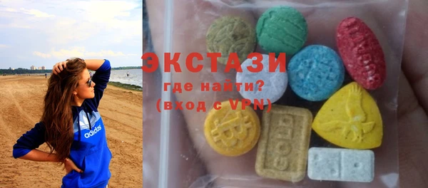 кокаин премиум Покровск