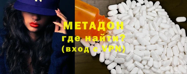 мефедрон мука Покачи