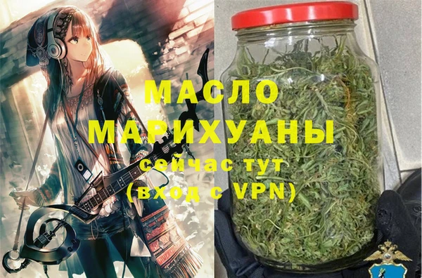 меф Покров