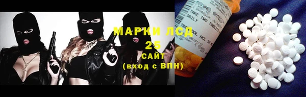 меф Покров
