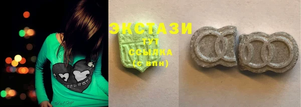 меф Покров