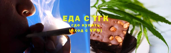 меф Покров