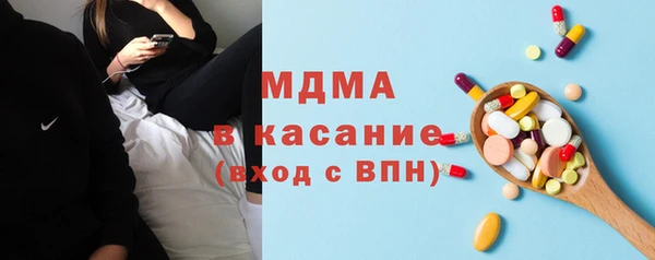 мефедрон мука Покачи