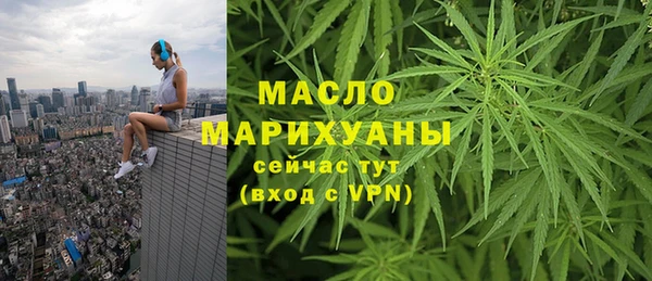 меф Покров