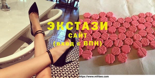меф Покров