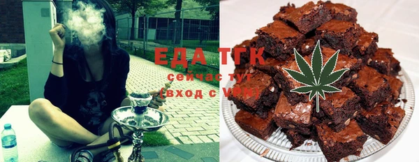 меф Покров