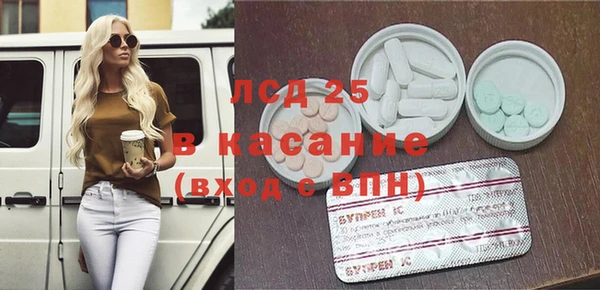 меф Покров