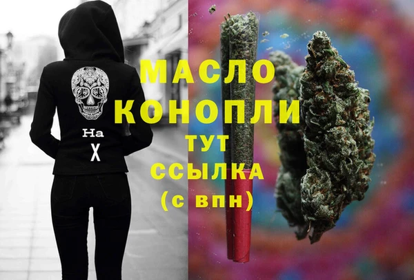 меф Покров