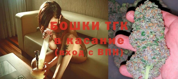 кокаин премиум Покровск