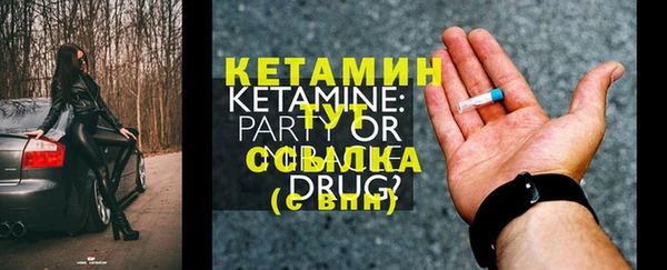 меф Покров
