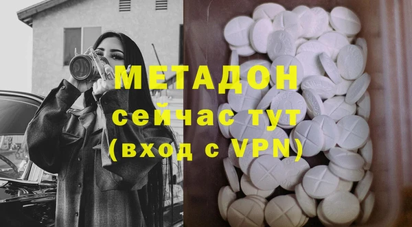 меф Покров