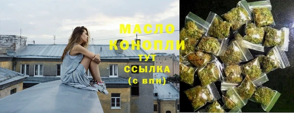 меф Покров