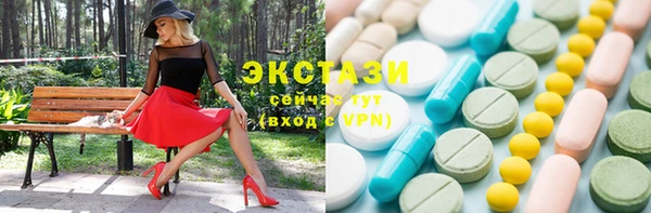 кокаин премиум Покровск