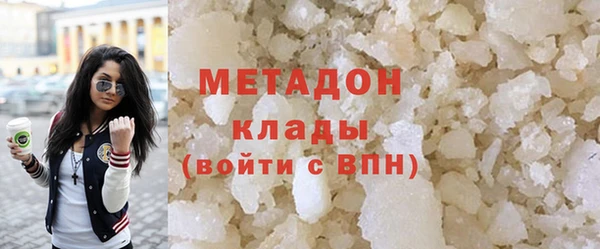 меф Покров