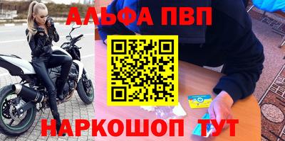 марихуана Канаш