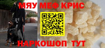 марихуана Канаш