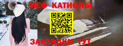 амфетамин Кандалакша
