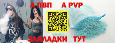 марихуана Канаш