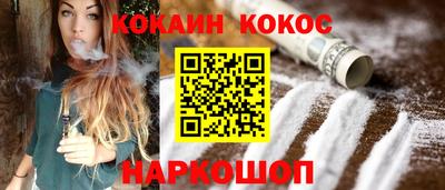 амфетамин Кандалакша