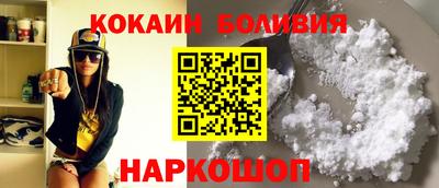амфетамин Кандалакша
