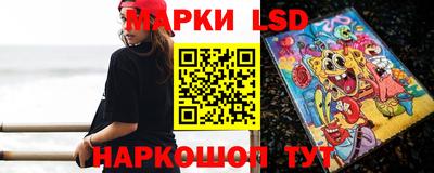 амфетамин Кандалакша