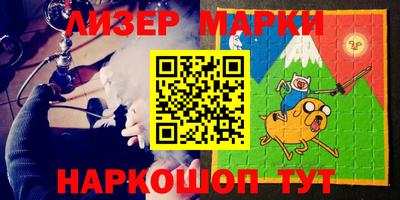 марихуана Канаш