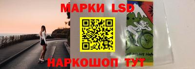 бутират Камышлов