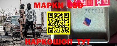 амфетамин Кандалакша