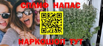 амфетамин Кандалакша