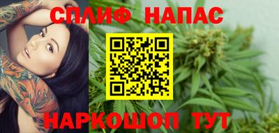 амфетамин Кандалакша