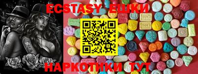 амфетамин Кандалакша