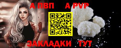 марихуана Канаш