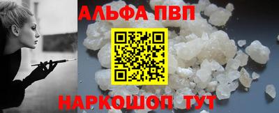 марихуана Канаш