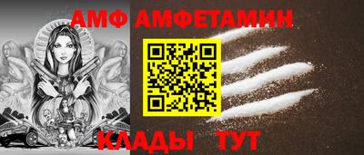 марихуана Канаш
