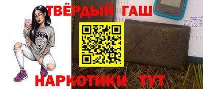 амфетамин Кандалакша