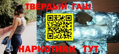 амфетамин Кандалакша