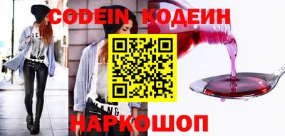 амфетамин Кандалакша