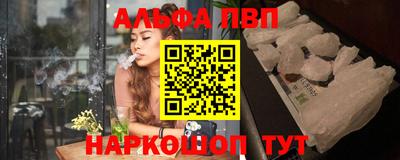 марихуана Канаш