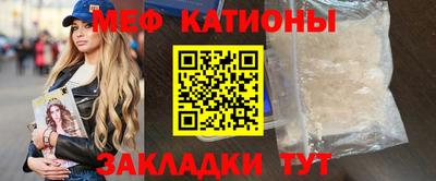 амфетамин Кандалакша