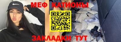 марихуана Канаш