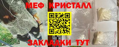 марихуана Канаш