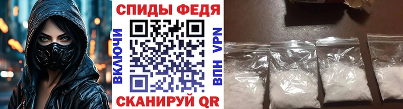 Первитин винт  Сертолово 